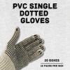 PackagingSuppliesByMail PSBM Cotton Work Gloves with Dotted Grip, Womens, Single