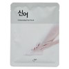 Try it, wear foot pack, moisturizing and moisturizing foot mask, 50 pieces, 1 piece / 써봐 신어 발팩 촉촉한 고보습 풋 마스크, 50개, 1개입
