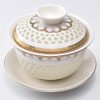 Tenka Tea Line Ling Bowl (Large) 4.2 fl oz (120