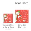 Teacher Christmas Card - Happy Christmas To The Best Teacher