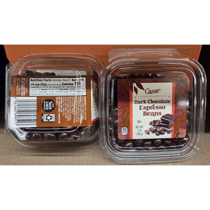 Choceur Dark Chocolate Espresso Beans 7oz 198g (2 Tubs)