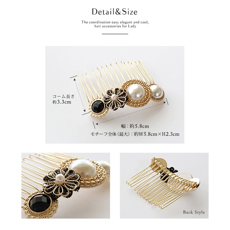 JewelVOX Hair Accessories, Flower & Pearl, Gold Frame, Hair Comb,
