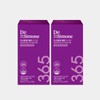 Desimone 365 Grape Flavor 2 Boxes (2 Months Supply) (Guaranteed