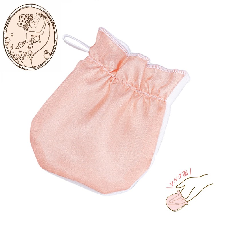 Melty Baboo Silk Mittens for Feminine Care