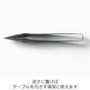 Aux Leye Fingertip Server Tongs Black Stainless Steel Fluorine Coated