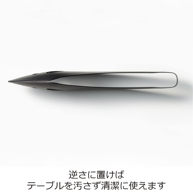 Aux Leye Fingertip Server Tongs Black Stainless Steel Fluorine Coated
