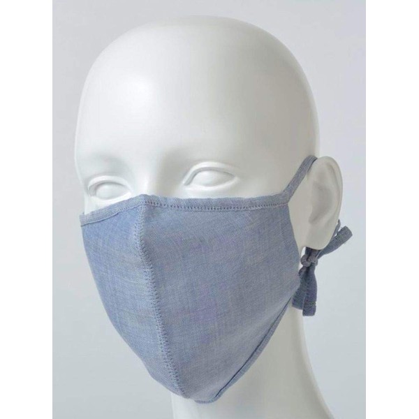 TAKEFU Bamboo Cloth Moisturizing Mask, Shallow Indigo Free