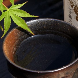 おしゃれ 九谷焼 荒削り 銀箔 焼酎グラス 銀彩 ピンク 陶器 酒器 和食器 ブランド 日本製