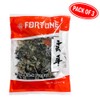 Fortune Dried Cloud Ear Fungus 2.5 oz(Pack of 3) 特級雲耳