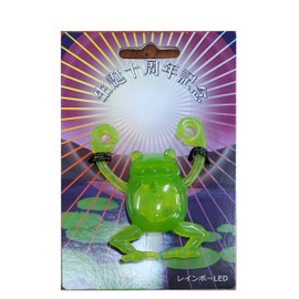 I live Hanging Frog Bicycle LED Tail Light [Rainbow 10th Anniversary Model]