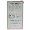 Evermate Facial Facial Cup, Large, 1.1 inch (28 mm) Diameter