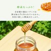 Sasayama Soap Homemade Honey Filled Soap 3.2 oz (90 g)