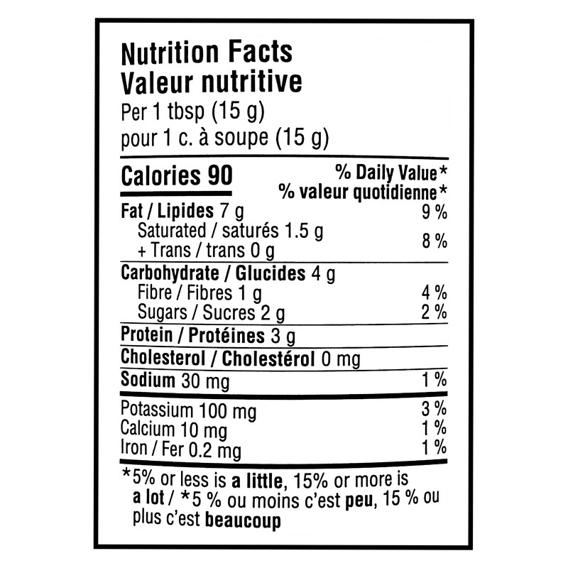 Compliments Banana Peanut Butter Spread, 500g/17.6 oz