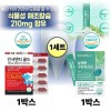 이빨 영양제 구강 입속 유해균 해조칼슘 덴탈 사균체 유산균 케어