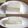 Poweka Tofu Press Kit with Water Collecting Tray Middle Strainer