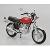 Aoshima Bunka Kyozai 1/12 The Bike Series No. 35 Honda