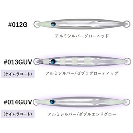 Scale, Scale, 2.8 oz (80 g), #005G, Silver Z Glow