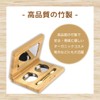Sunbobby Bamboo Empty Eyeshadow Case Box Double Grid Tin Palette
