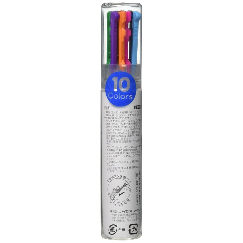 Pilot LHKRF1SC310C Hi-Tec-C Coleto Refill, 0.3, 10 Colors
