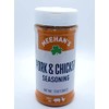 Meehan's Pork & Chicken Rub