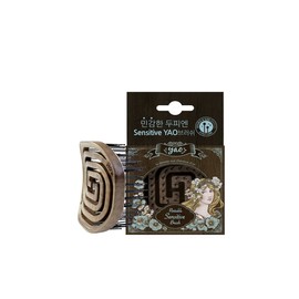 Yao Portable Wood Sensitive Brush / 포터블우드센서티브 브러쉬