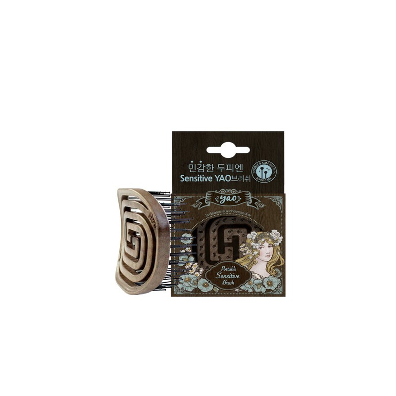 Yao Portable Wood Sensitive Brush / 포터블우드센서티브 브러쉬