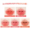 XIXI Box Lip Tint, Waterproof Lip Gloss, Sweat Resistant, Light