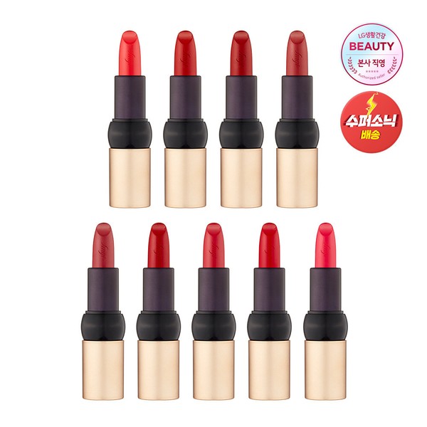 THE FACE SHOP New Bold Sheer Glow Lipstick 3.5g, 09