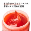 Rafra Cleansing Balm Orange Ruby Rich Orange Rose Scent, 3.5