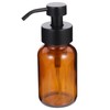 ULTECHNOVO 8oz Hand Press Soap Dispenser Refillable Pump Bottle for
