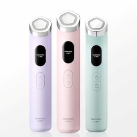 Mommy Care 광채 모공 탄력 볼륨 올인원 펜타프라임 3color 민트