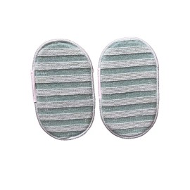 IKEA 2 Pieces PEPPRIG Microfiber cleaning pad, green, 6.75" X 4"