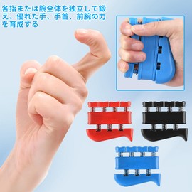 Doyime Hand Trainer Grip Strength Training 3-Pack Finger Exercise Hand Grip Strength Training Stress Relief Rehabilitation Equipment Finger Strength Training Equipment Adjustable for Piano Guitar Bass
