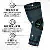 PowerLix 肘 サポーター ひじ専用 テニス肘 筋トレ 日常生活 家事 デスクワーク スポーツ用