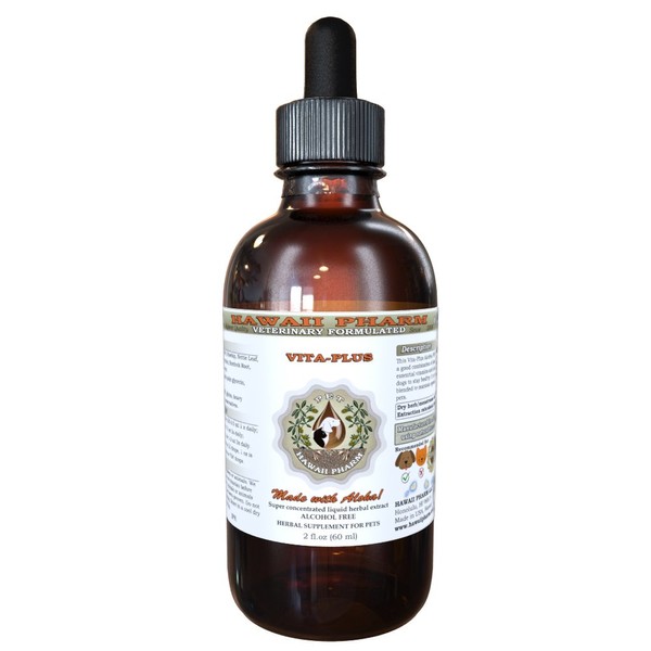 HawaiiPharm Vita-Plus, Veterinary Natural Alcohol-Free Liquid Extract, Pet Herbal Supplement 2 oz