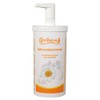 Chamomile 60 Cream, Foot Cream with Chamomile, Vitamin A for Cracked Feet, 450 ml with Dispenser