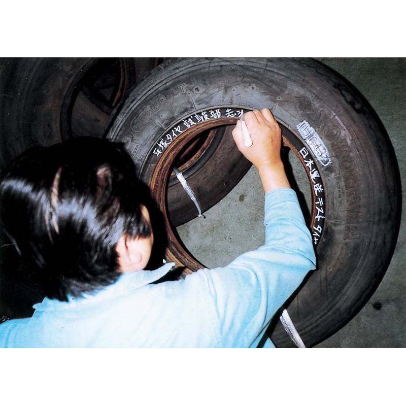 サクラクレパス 油性ペン ソリッドマーカー SC#29 緑