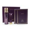O HUI Age Recovery Essence Increased Volume Special Project 90ml / 오휘  에이지 리커버리 에센스 증량 스페셜 기획 90ml