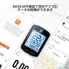 XOSS G Gen2 Cycle Computer, 2.2" GPS, Cyon, Wireless, Wireless,