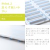 EKO EK8620-WH Folding Cutting Board DuoPad White/Blue Antibacterial Dishwasher Safe