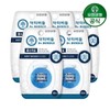 Dr. Beodeul Fluoride Floss 40m x 5 / 닥터버들 불소치실 40m 5개