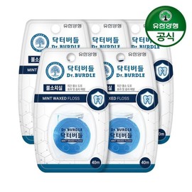Dr. Beodeul Fluoride Floss 40m x 5 / 닥터버들 불소치실 40m 5개