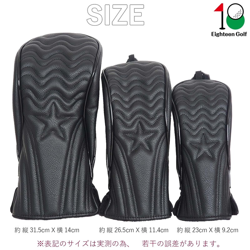 Golf Headcover Club Cover Driver 440cc 460cc Wood Utility UT