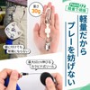 [ePROCOM] Golf Putter Cover Holder Catcher Magnetic Clip Fixing Type