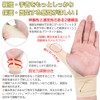 Wrist Support, For Wrist Pain, Tendonitis Support, Wrist Fixation, Joint