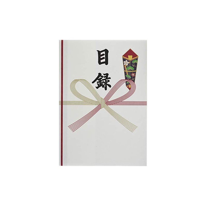 Nagatoya Shoten Ta-P872 Event Catalog, Printer-Compatible, Multi-Dimensional, Extra Large (A4