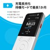 Source Next | AutoMemo R | AI Voice Recorder (with