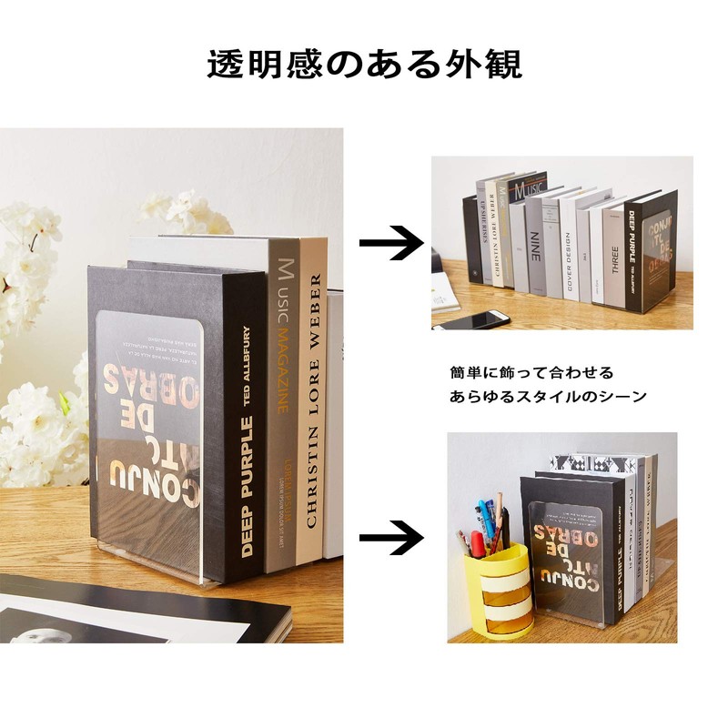 ELANBALU 6 Pcs Set Heavy Acrylic Book Stand Clear Anti-Slip