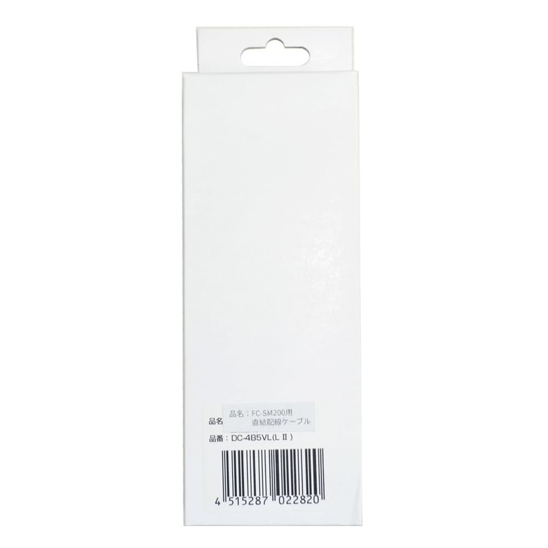 F.R.C. Backed Wiring Cable DC-4B5VL (LII) [ FC-SM200 / FT-DR-120W