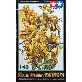 Tamiya 32521 1/48 WWII Russian Infantry & Tank Crew Set